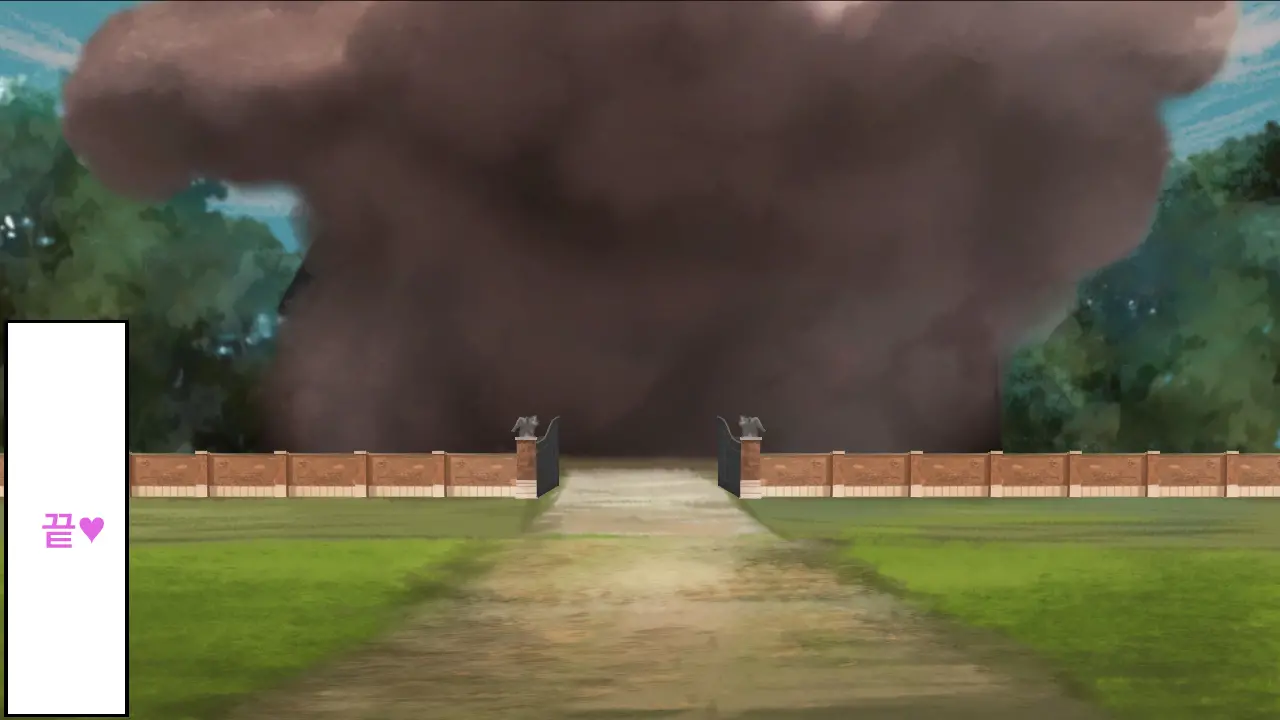 Toaru Bakuretsu Musume Ni Sainan Ga! | 어느 폭렬 아가씨에게 재난이!